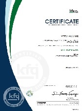 品质系统 认证书 : IATF16949 (南洞工厂)
