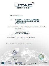 品质系统 认证书 : IATF16949(越南二工廠)