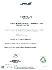 品质系统 认证书 : IATF16949(越南工廠)
