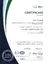 环境系统 认证书 : ISO14001 (中国工厂)