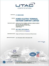 环境系统 认证书 : ISO14001 (越南工廠)