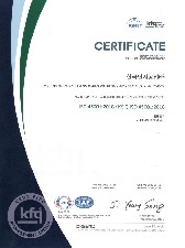 健康与安全系统 认证书 : ISO45001 (中国工厂)