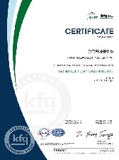 品质系统 认证书 : ISO9001 (平洞工厂)