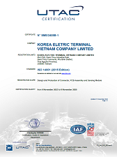 Environment System Certificate : ISO14001 (Vietnam Factory)